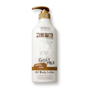 Beauty Buffet Made In Nature Goat Milk UV Body Lotion 450ml
