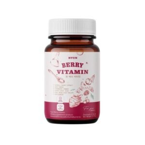 Hyun Berry Vitamin Korean Whitening & Skin Supplement