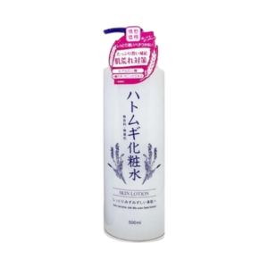 Kumano Hatomugi Skin Lotion Toner Essence Hydrating Facial Lightweight Moisturizing