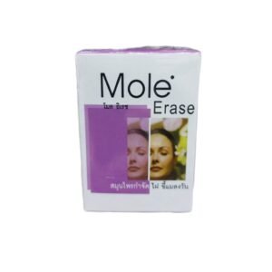 Mole Erase Remove Skin Tags Mole Freckle Care Solution